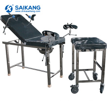 A045-4 Obstetric Examination Ordinary Operating Delivery Bed Table For Sale